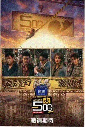 四格小卖部校园商店货架插画